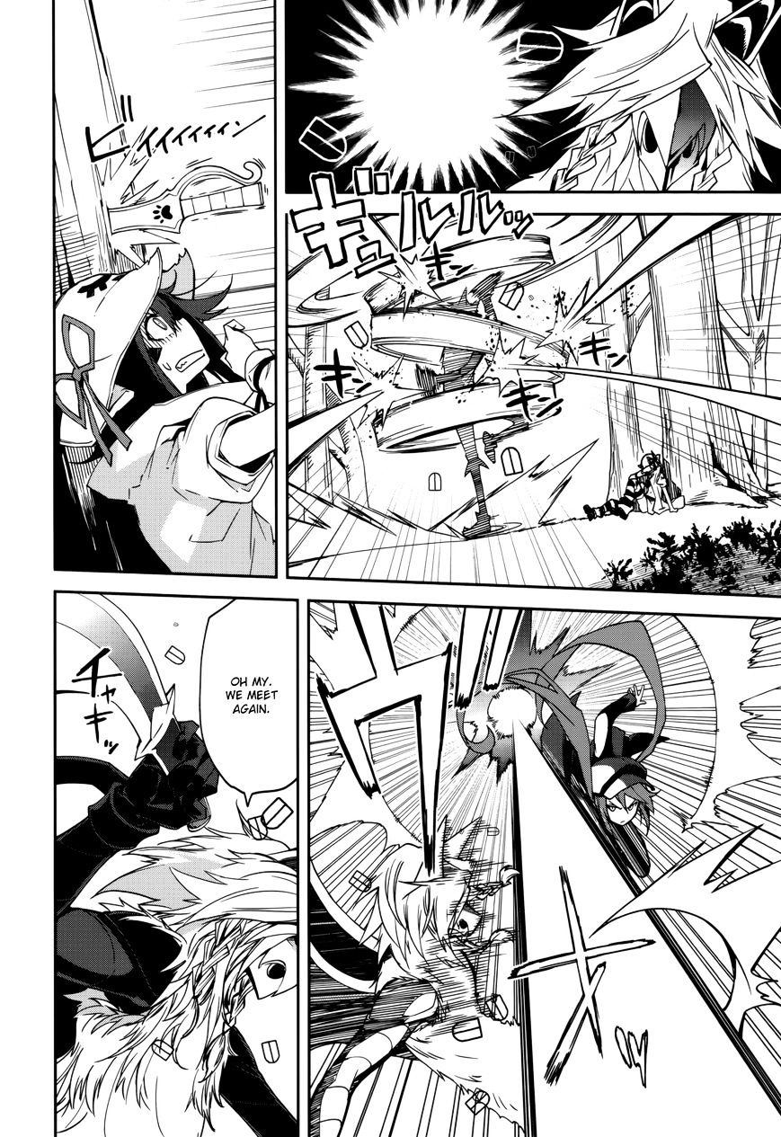 Page 24 of Chapter 90