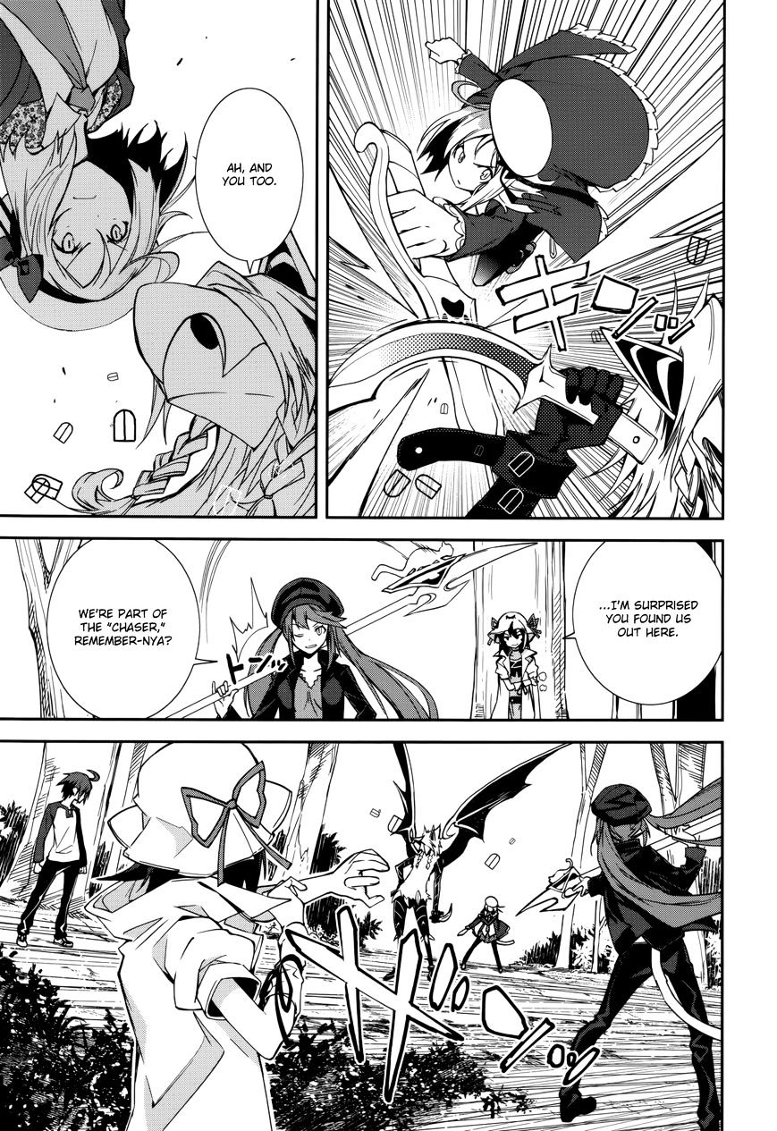 Page 25 of Chapter 90