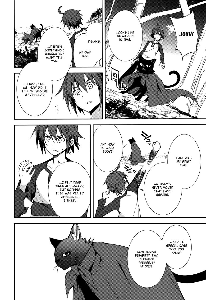Page 26 of Chapter 90