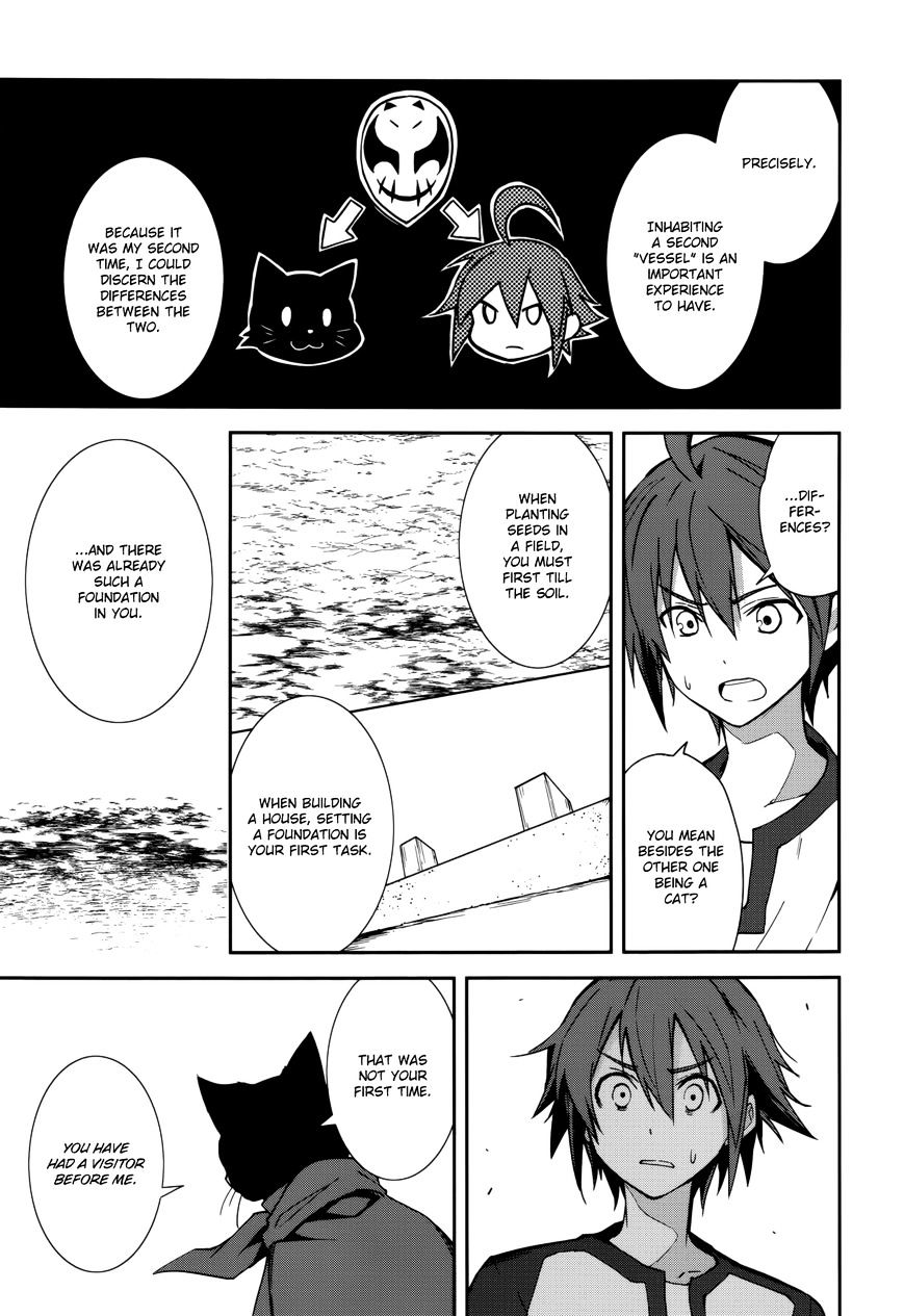 Page 27 of Chapter 90