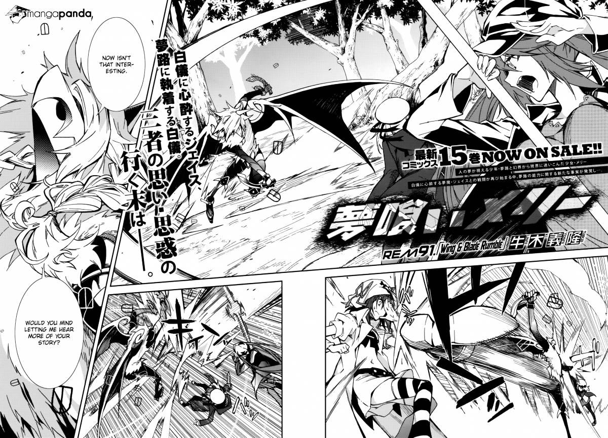 Page 2 of Chapter 91