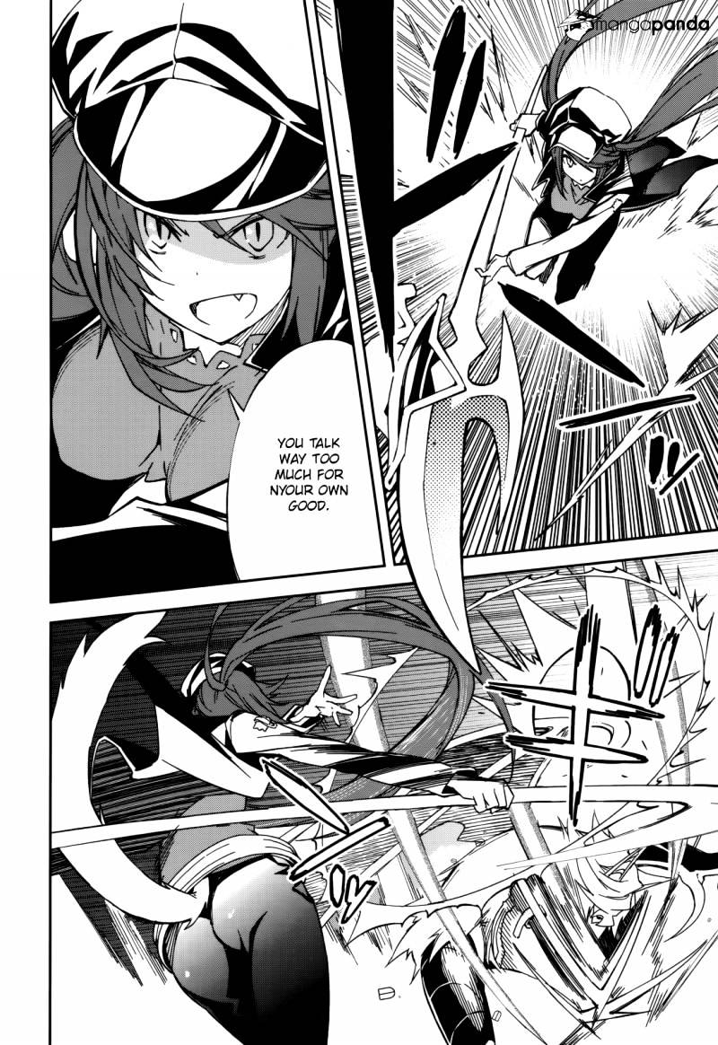 Page 3 of Chapter 91