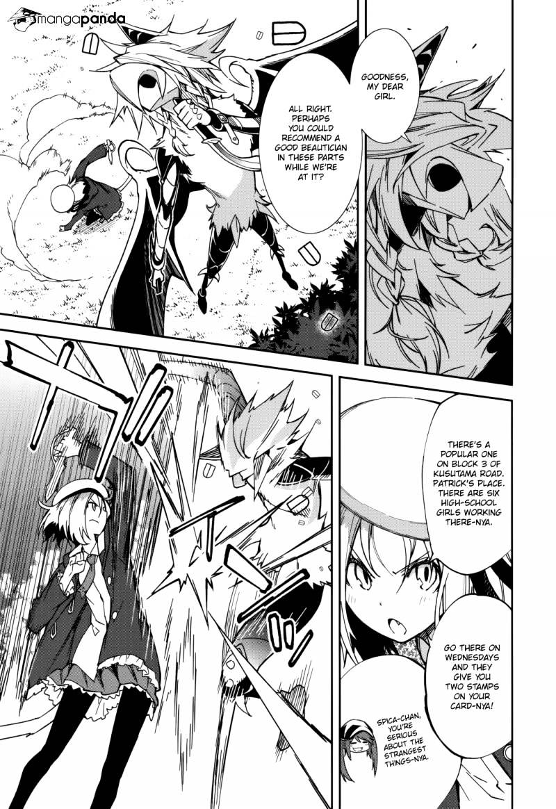 Page 4 of Chapter 91