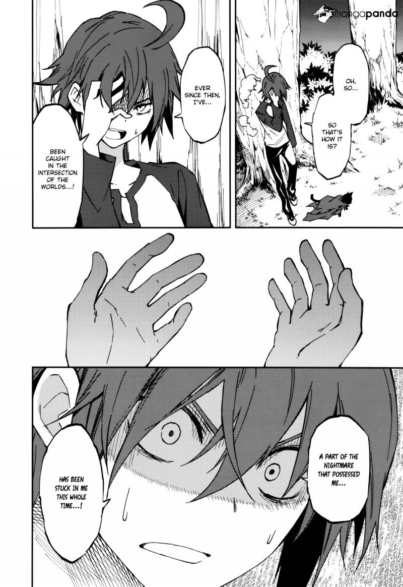 Page 5 of Chapter 91