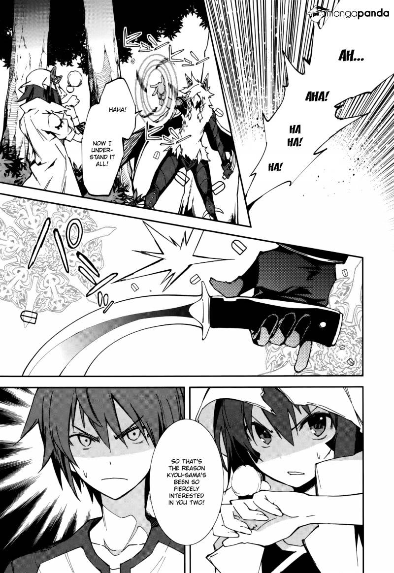 Page 6 of Chapter 91