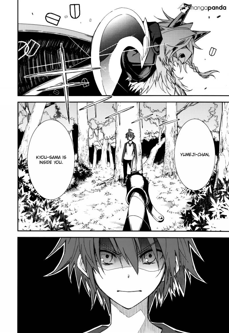 Page 7 of Chapter 91