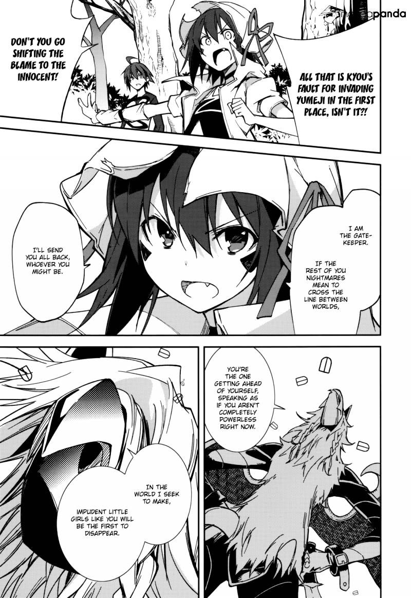 Page 12 of Chapter 91