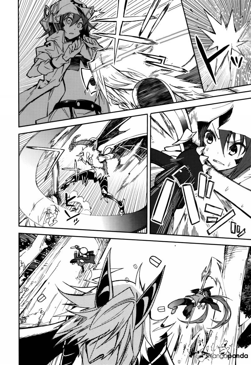 Page 15 of Chapter 91