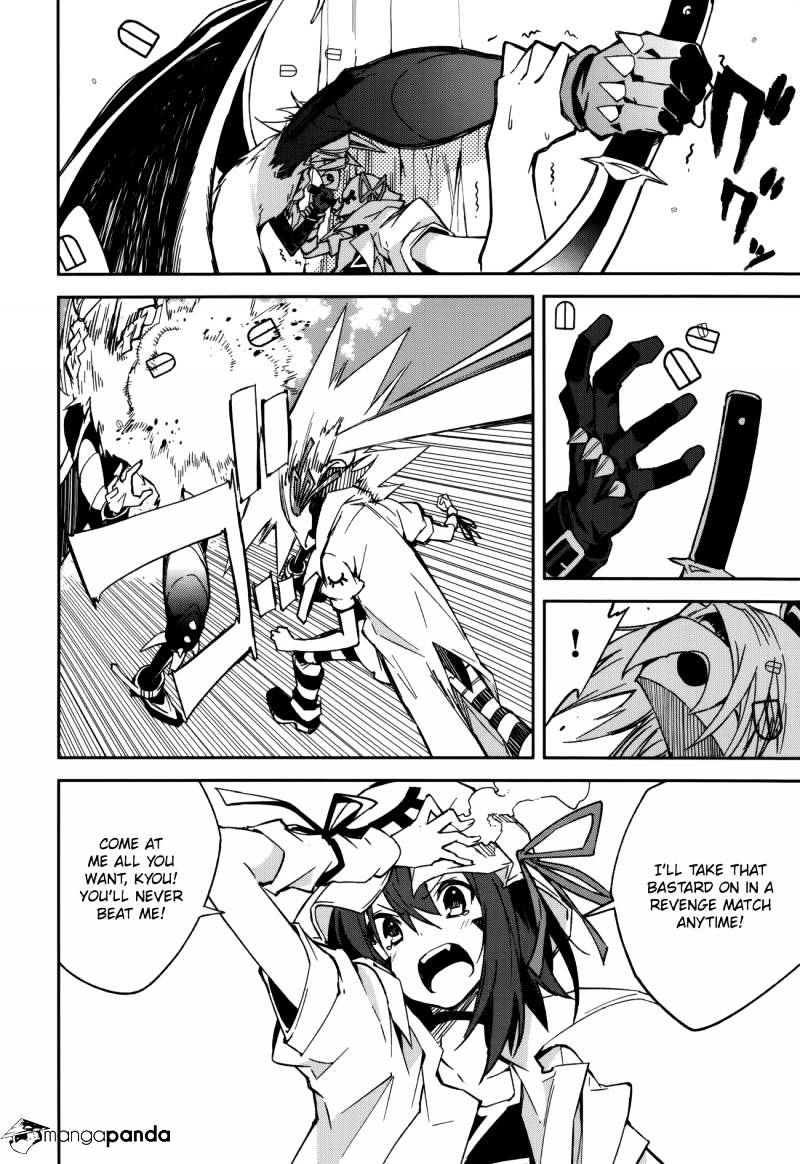 Page 19 of Chapter 91