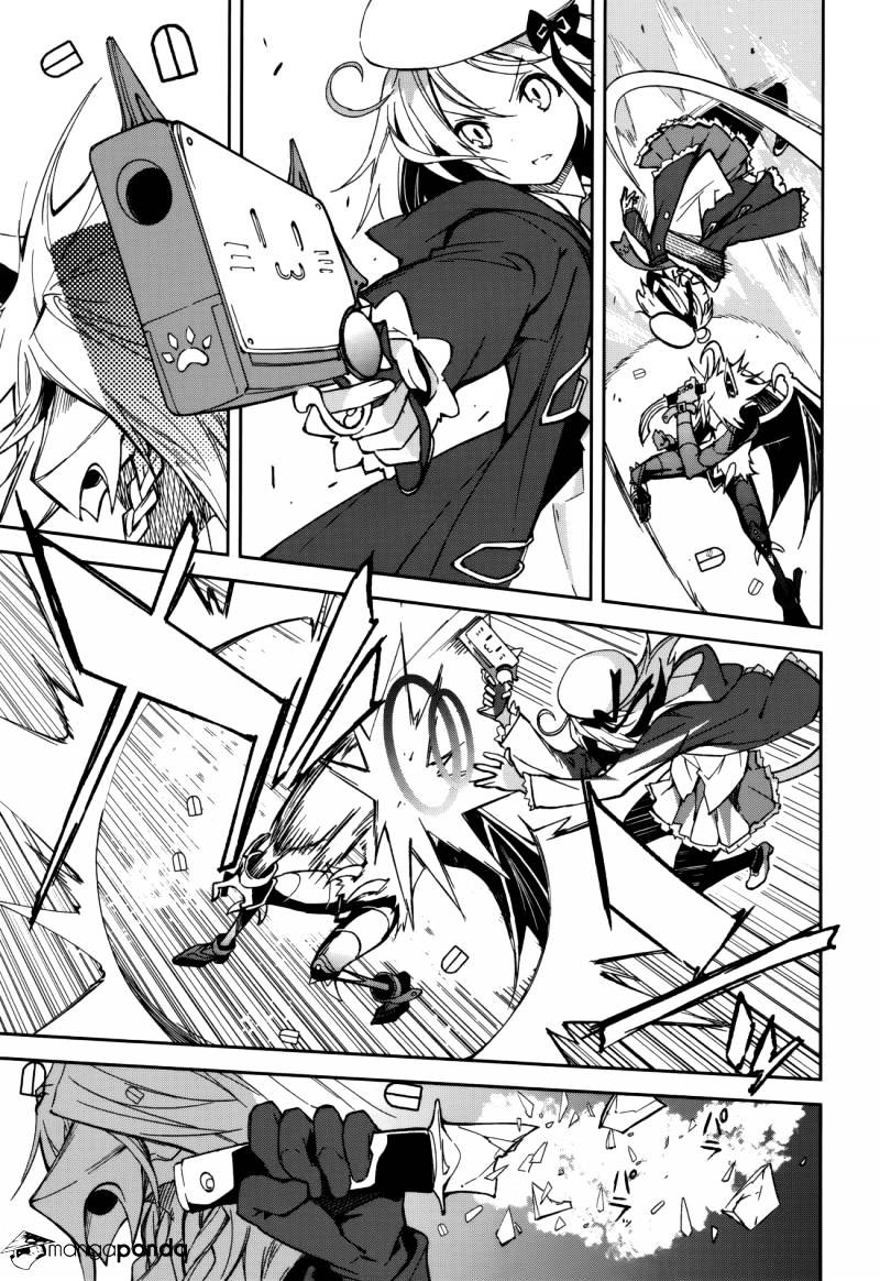 Page 22 of Chapter 91