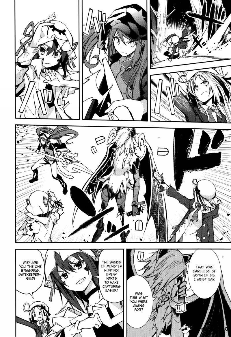 Page 23 of Chapter 91