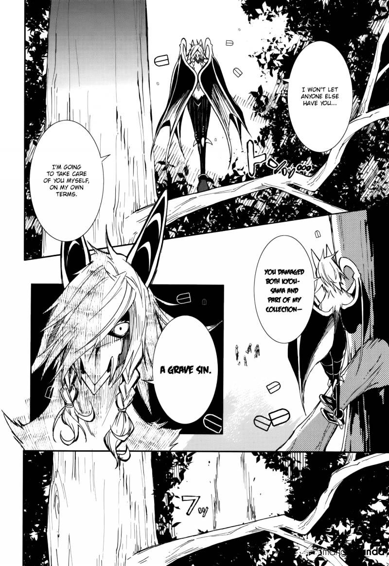 Page 25 of Chapter 91