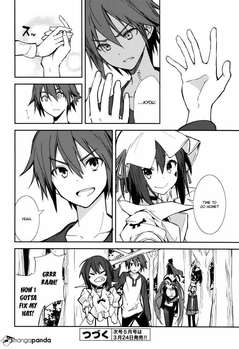 Page 27 of Chapter 91