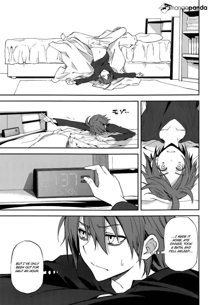 Page 3 of Chapter 92