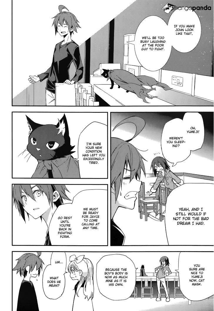 Page 8 of Chapter 92