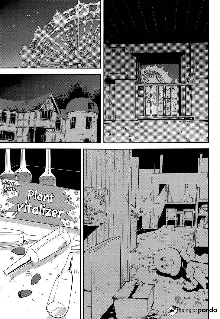 Page 13 of Chapter 92