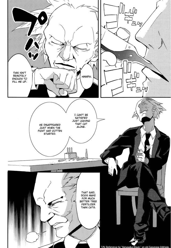 Page 14 of Chapter 92
