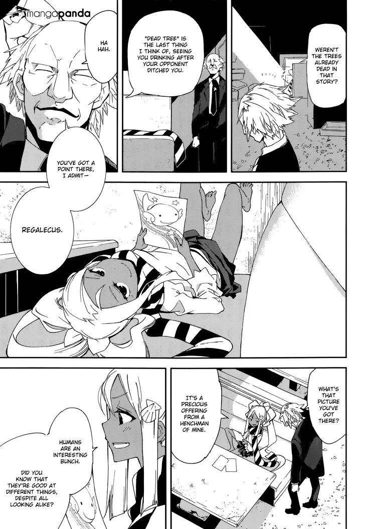 Page 15 of Chapter 92