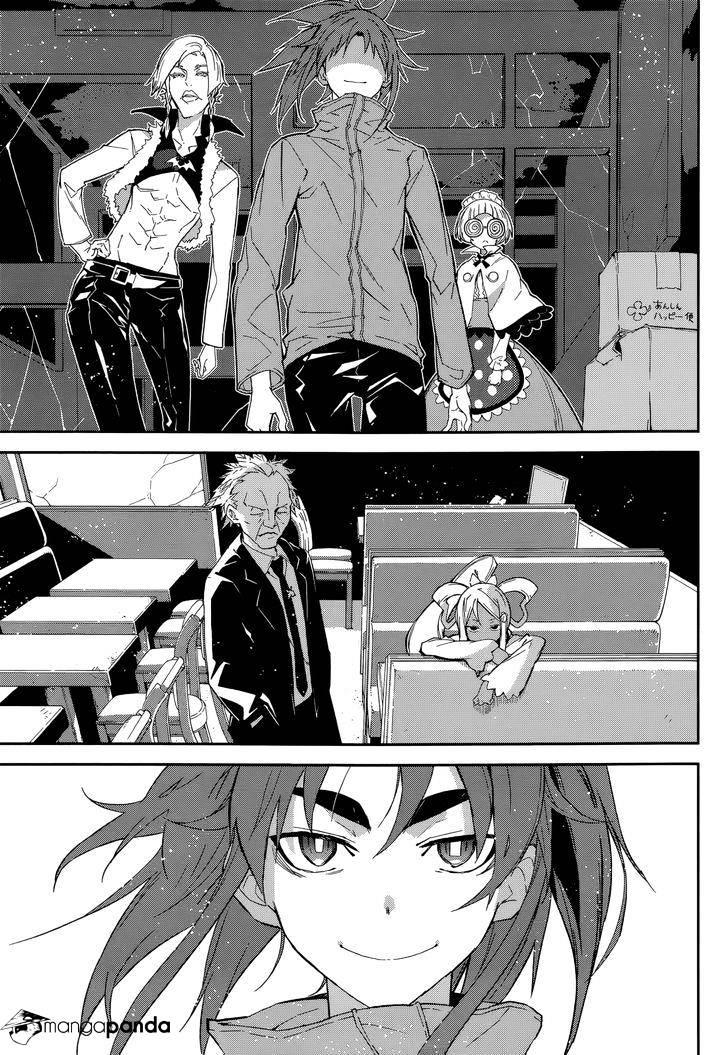 Page 21 of Chapter 92