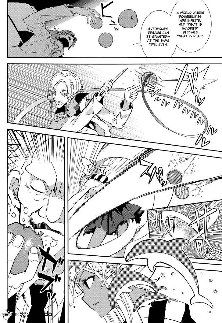 Page 24 of Chapter 92