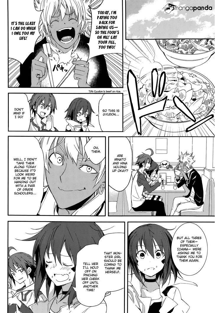 Page 26 of Chapter 92