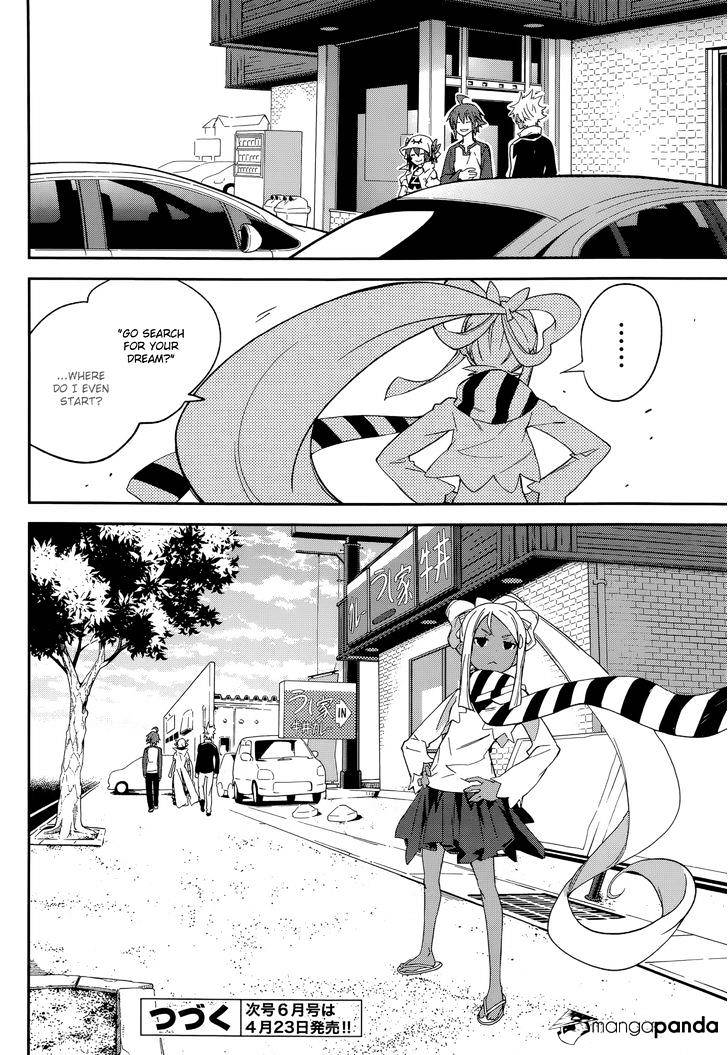 Page 28 of Chapter 92