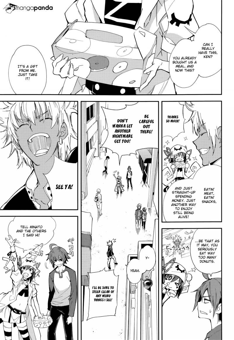 Page 1 of Chapter 93