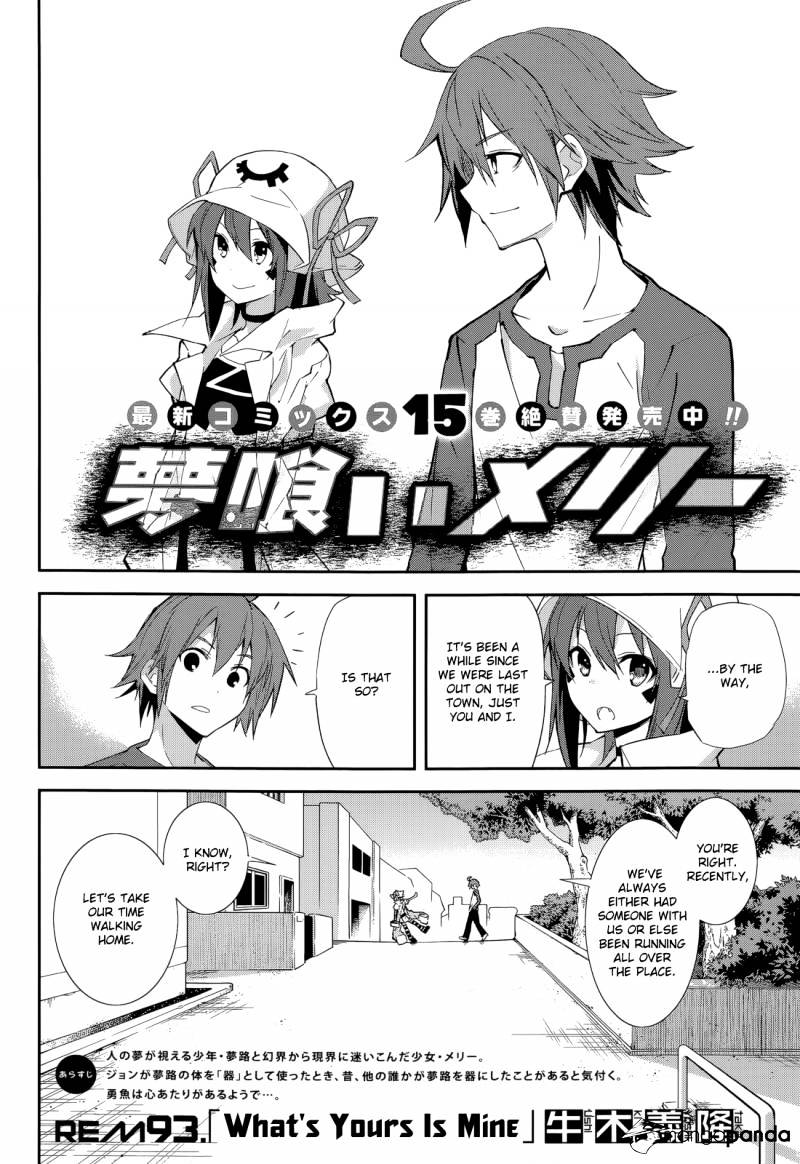 Page 2 of Chapter 93