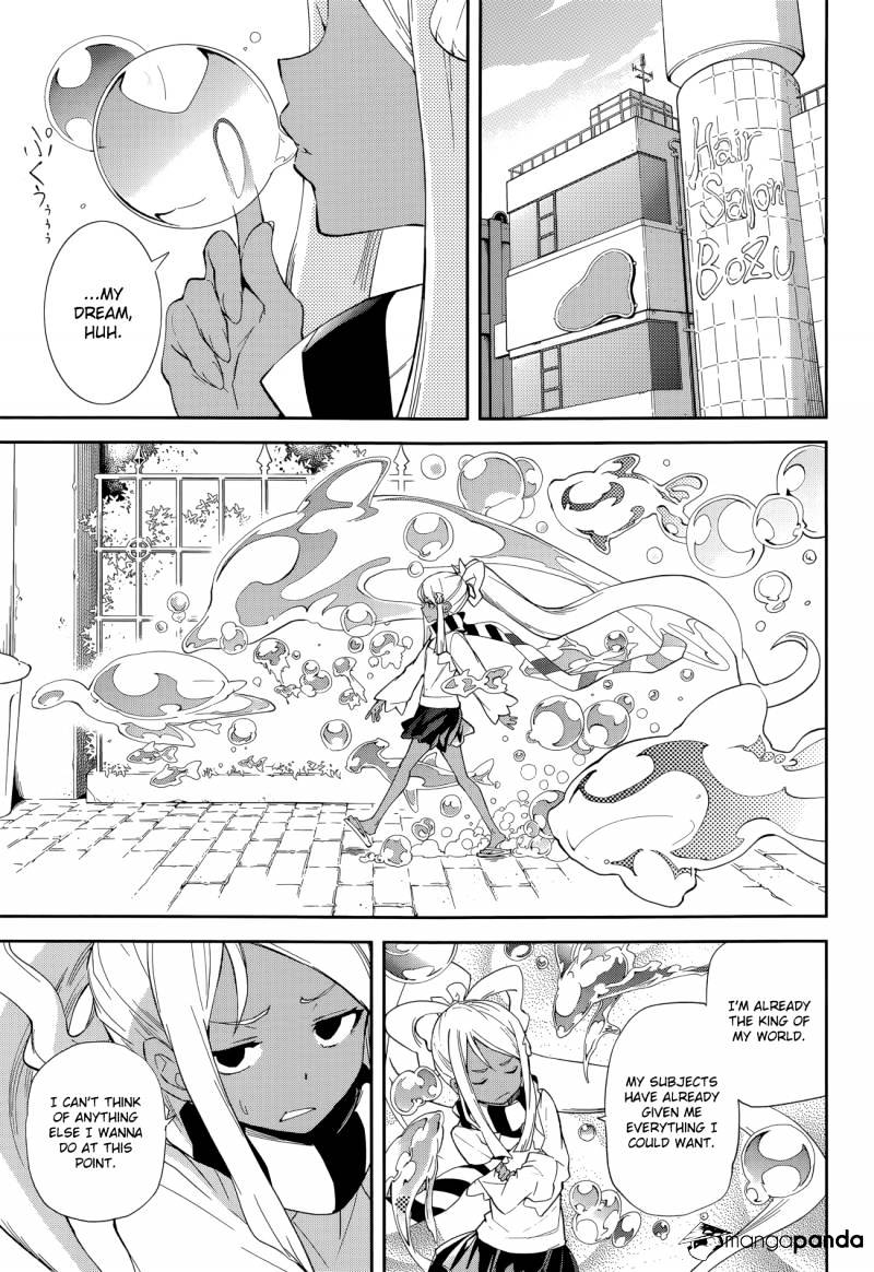 Page 3 of Chapter 93
