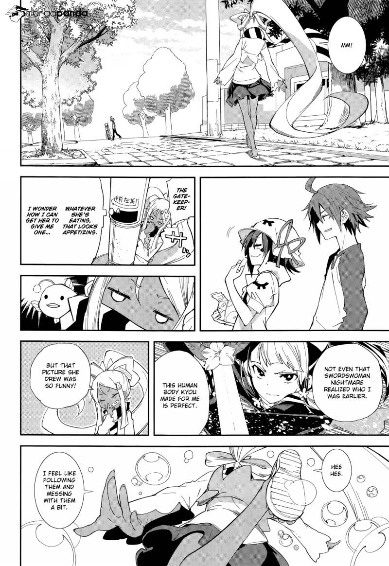 Page 4 of Chapter 93