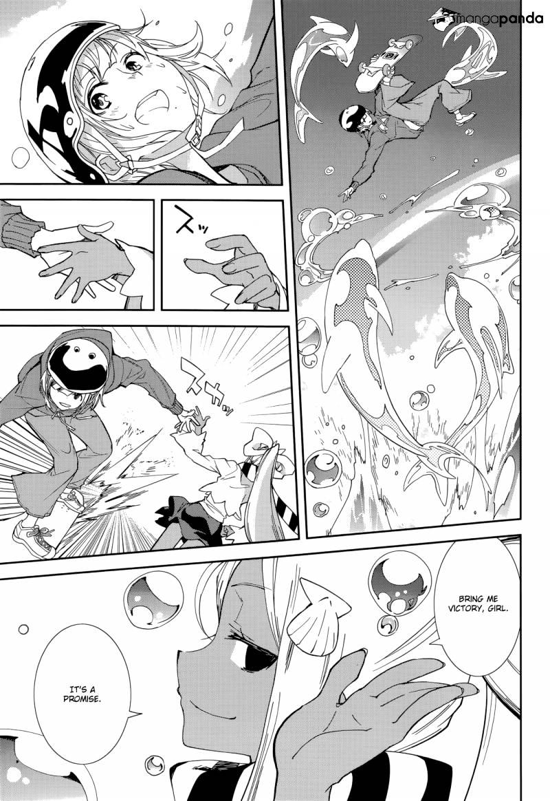 Page 17 of Chapter 93