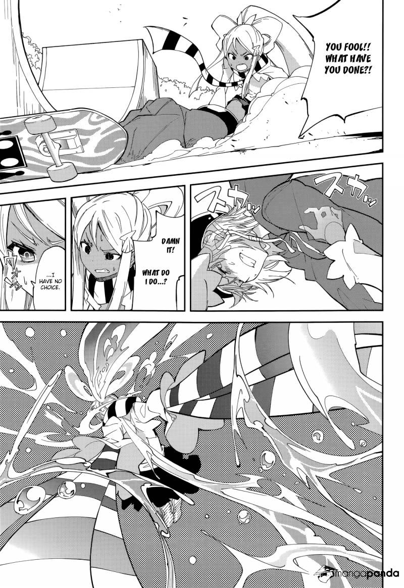 Page 19 of Chapter 93