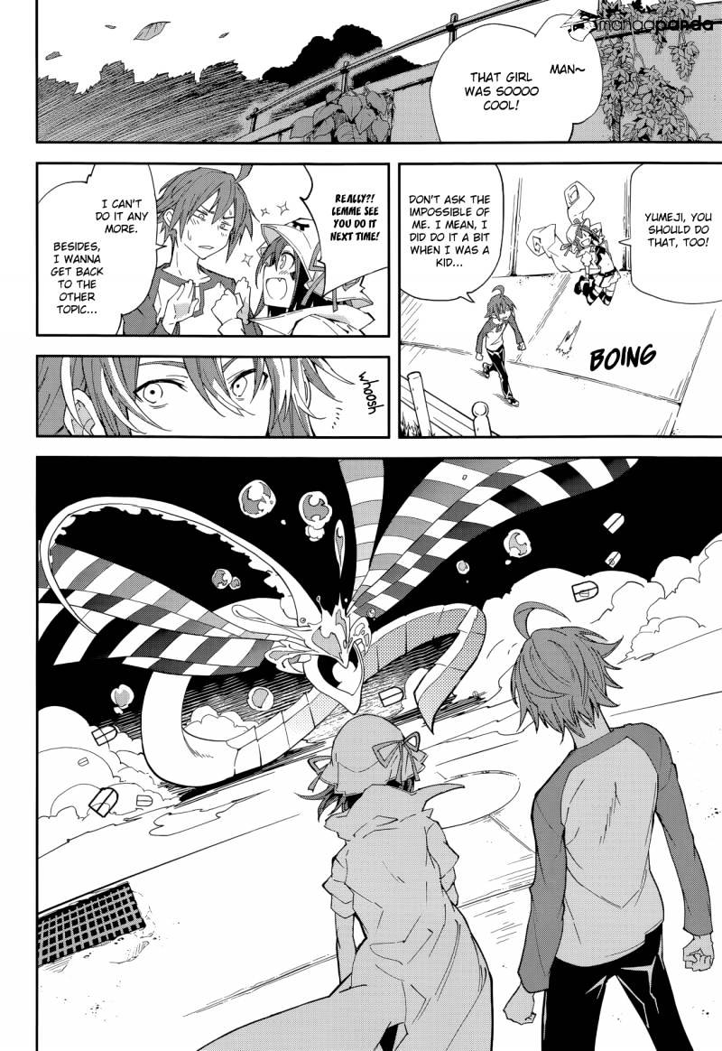 Page 20 of Chapter 93