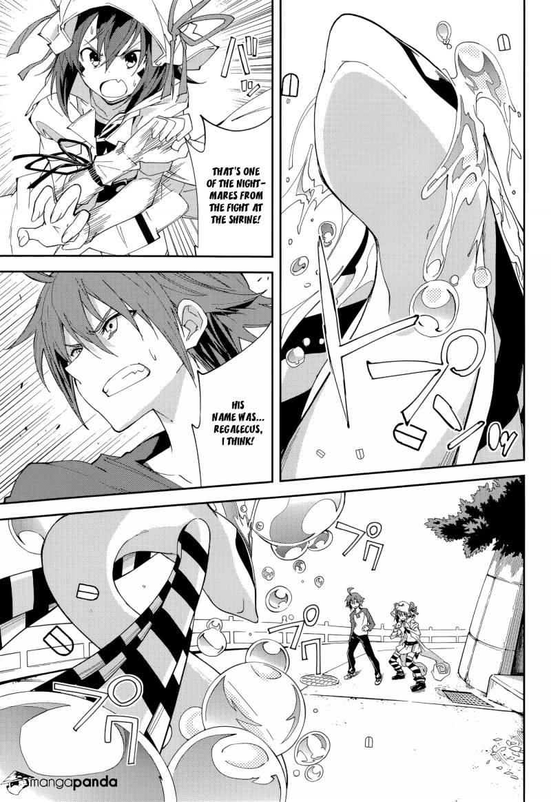 Page 21 of Chapter 93
