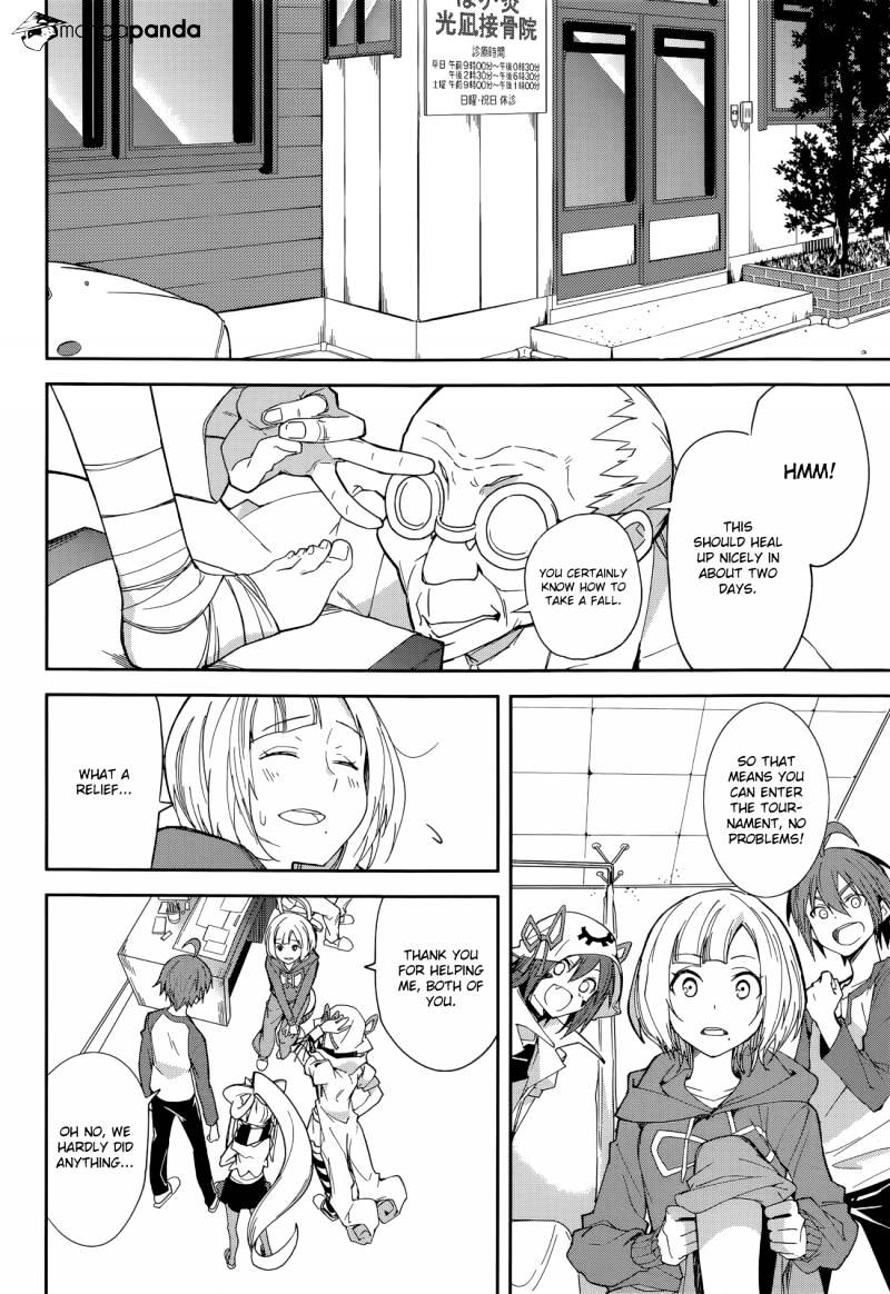 Page 26 of Chapter 93
