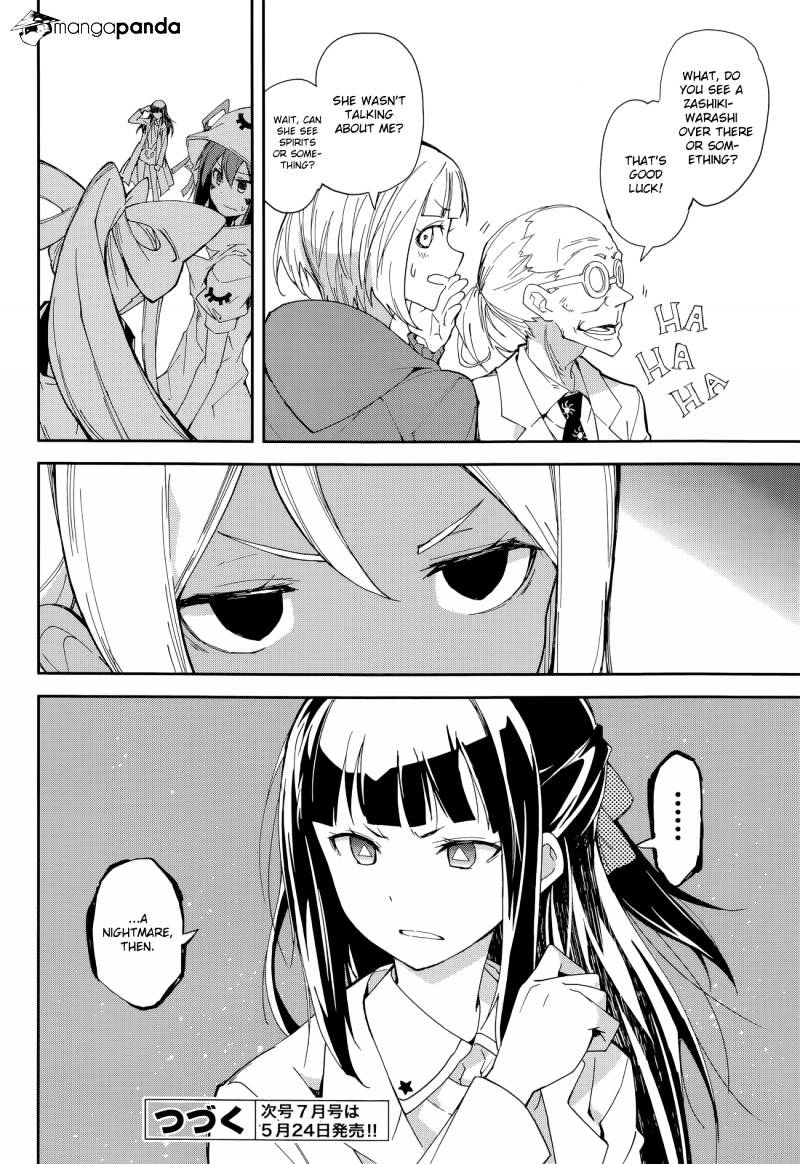 Page 28 of Chapter 93