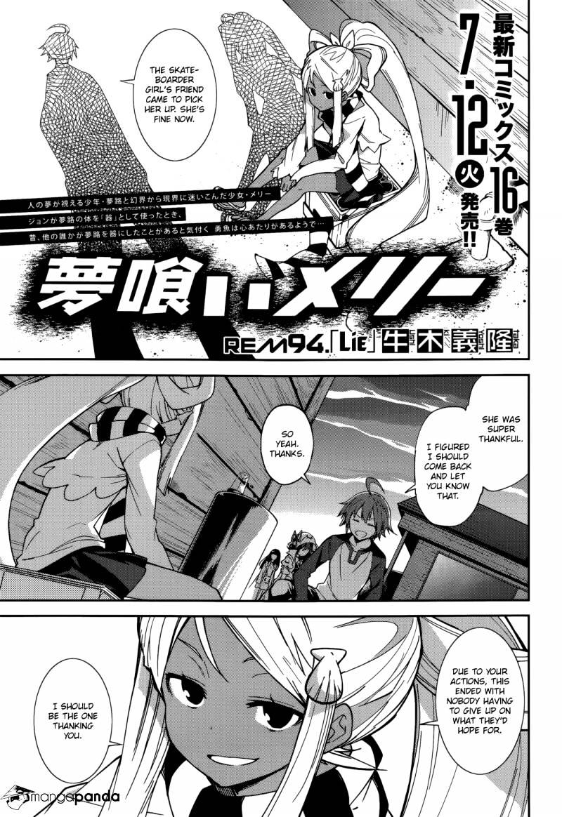 Page 1 of Chapter 94