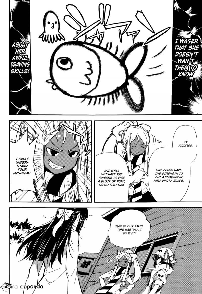 Page 8 of Chapter 94