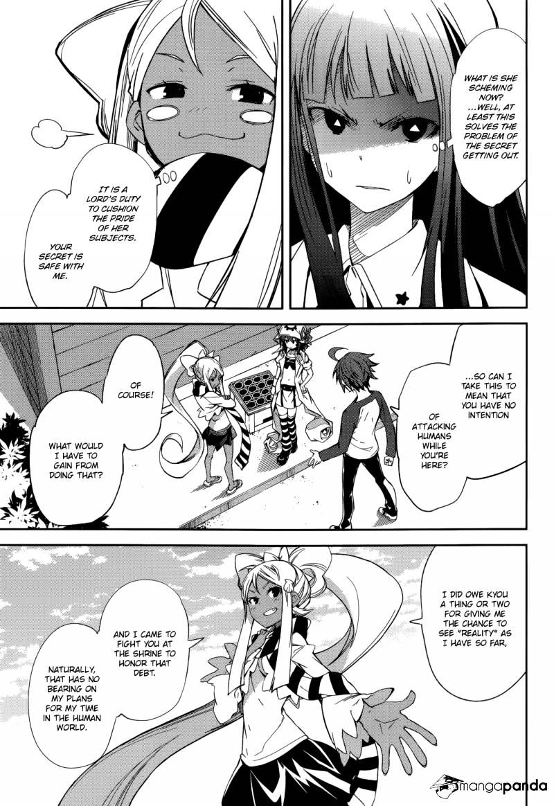 Page 9 of Chapter 94