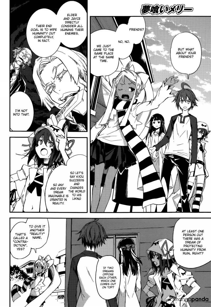 Page 10 of Chapter 94