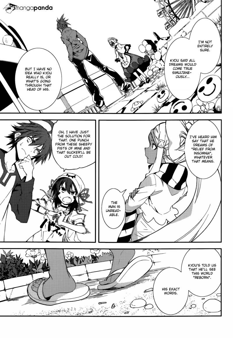 Page 11 of Chapter 94