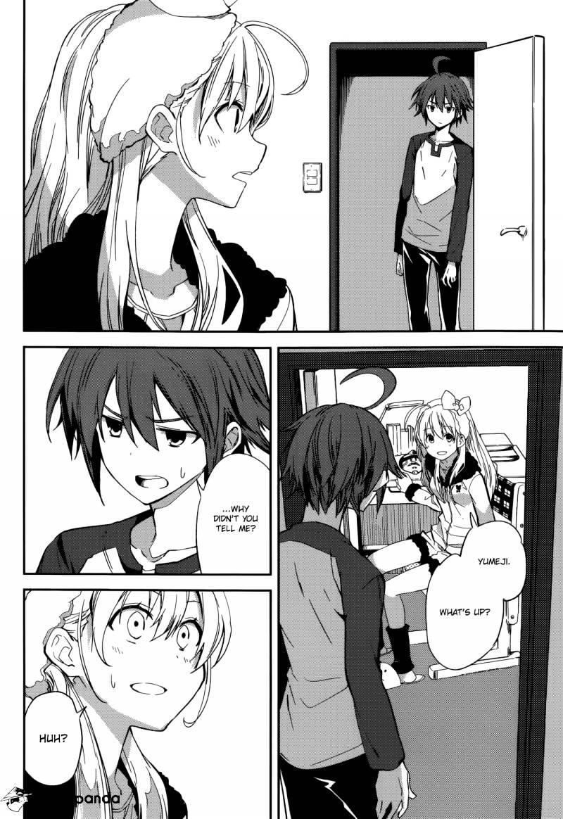 Page 16 of Chapter 94