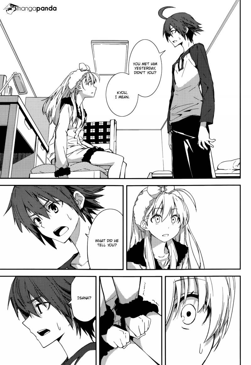 Page 17 of Chapter 94