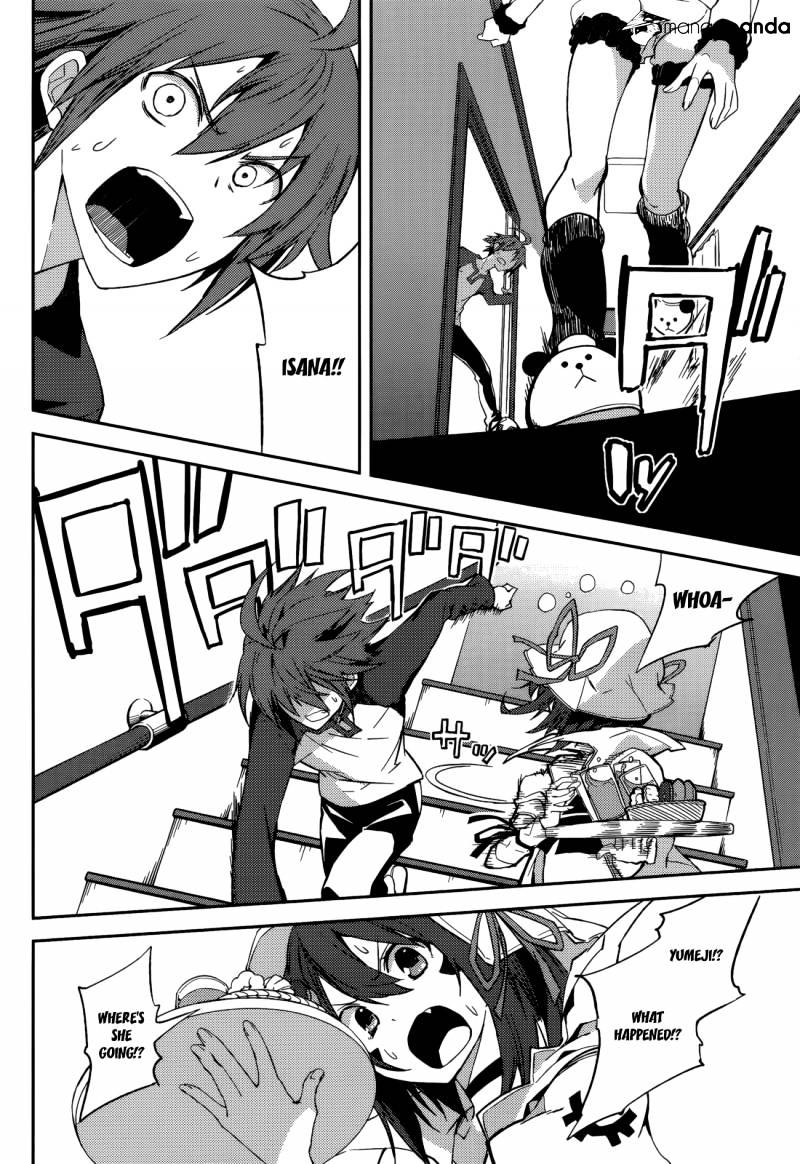 Page 18 of Chapter 94