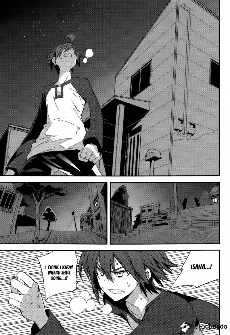 Page 19 of Chapter 94
