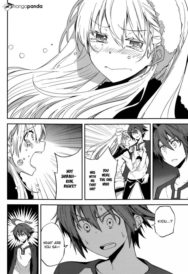 Page 22 of Chapter 94