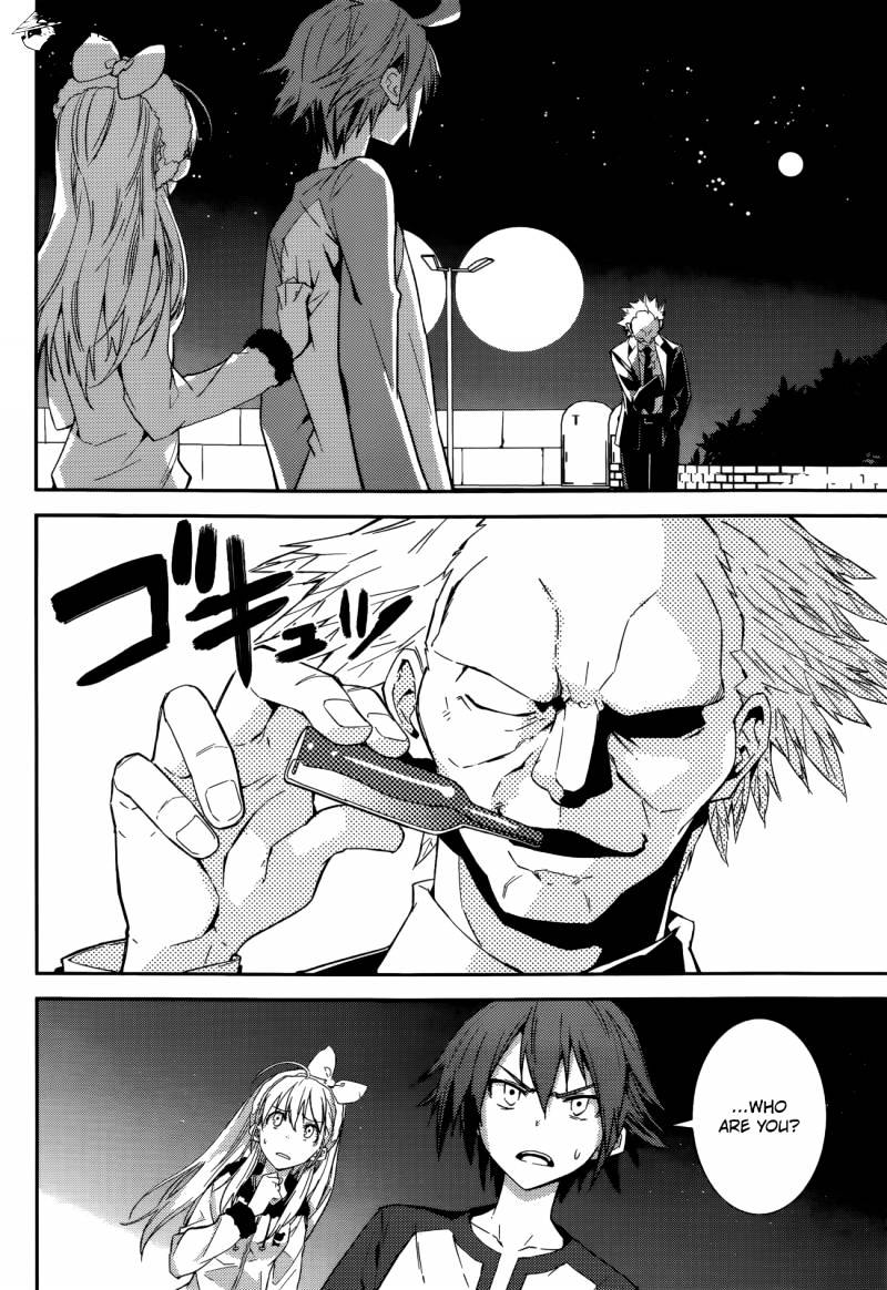 Page 24 of Chapter 94