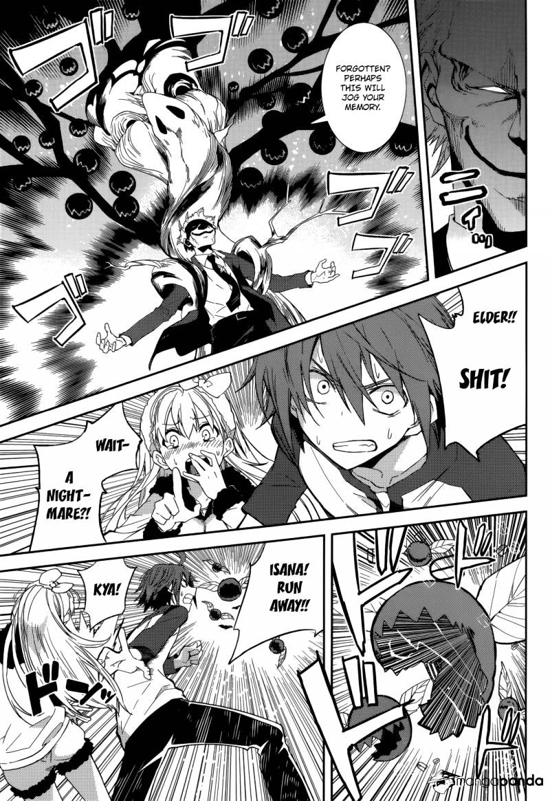 Page 25 of Chapter 94