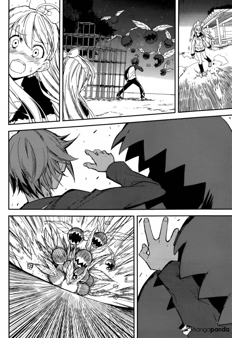 Page 26 of Chapter 94