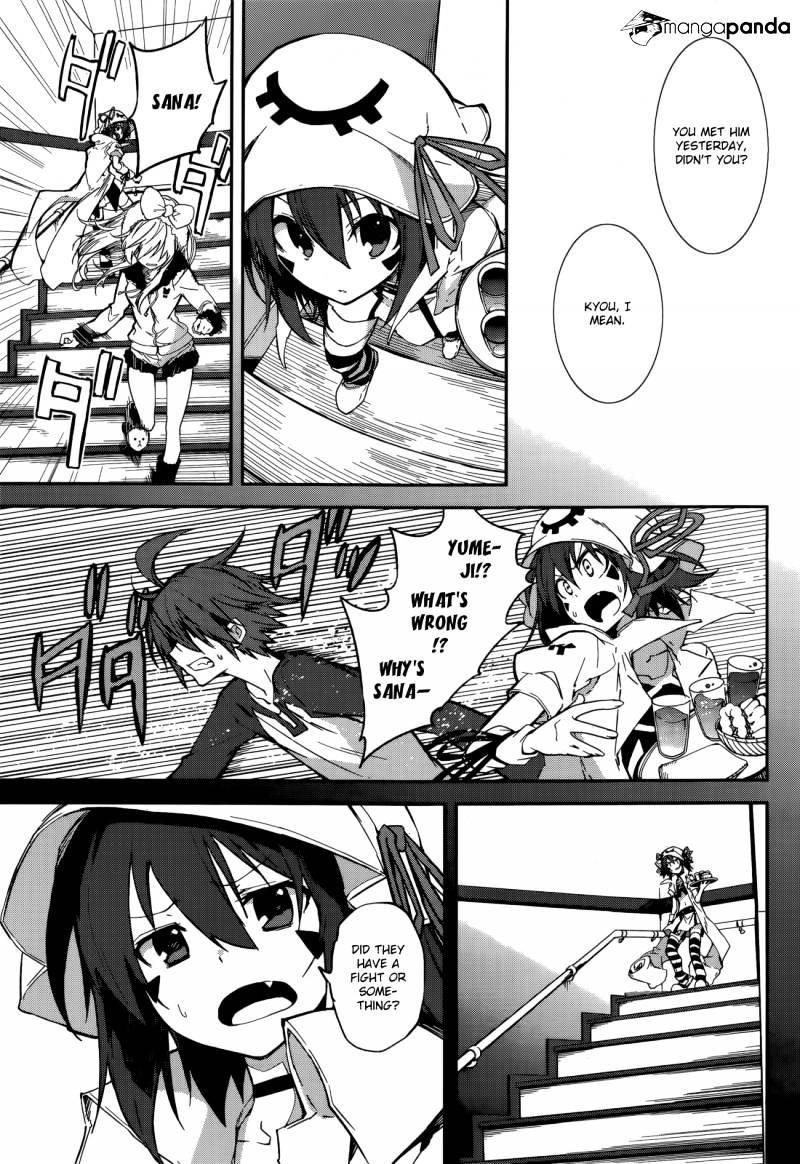 Page 1 of Chapter 95